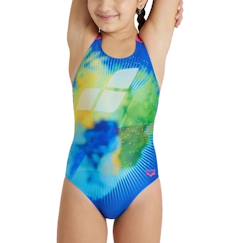 Maillot de bain 1 pièce  - vertbaudet enfant