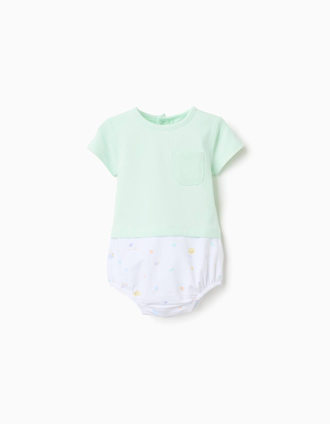 Barboteuse En Coton Avec Motif Coquillages Vert Clair