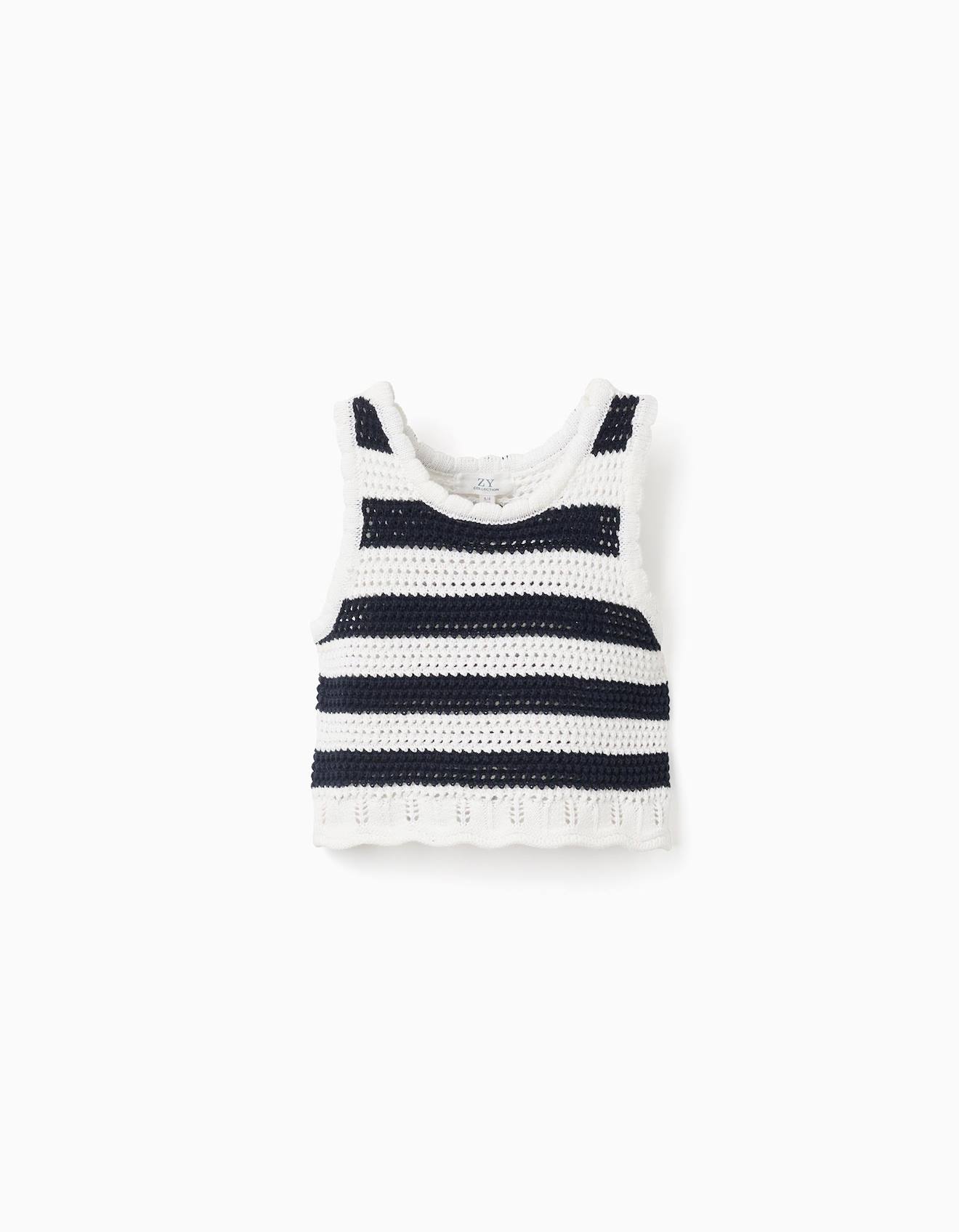 Top Sans Manches En Coton En Maille Rayures Beige Clair 17$