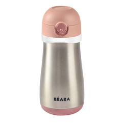 Puériculture-Repas-Gourde inox d'apprentissage nomade 350 ml