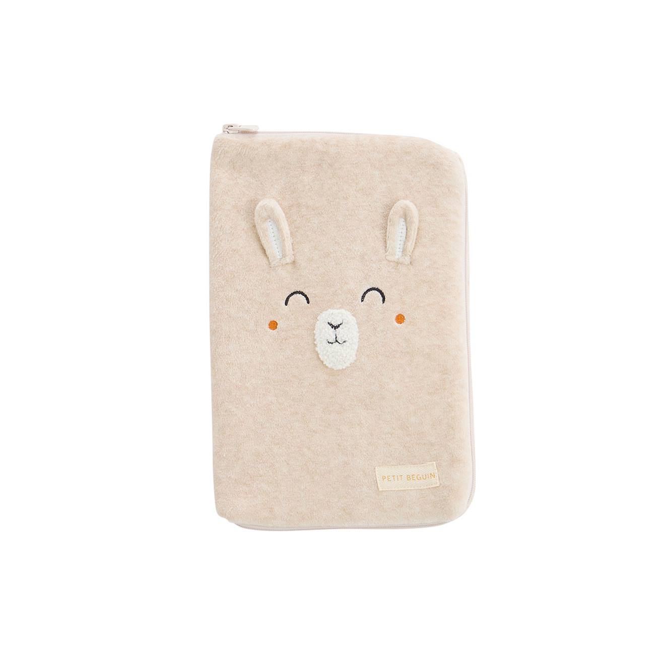 Protège Carnet De Santé Noisette Marron (Petit Beguin) - Image 1