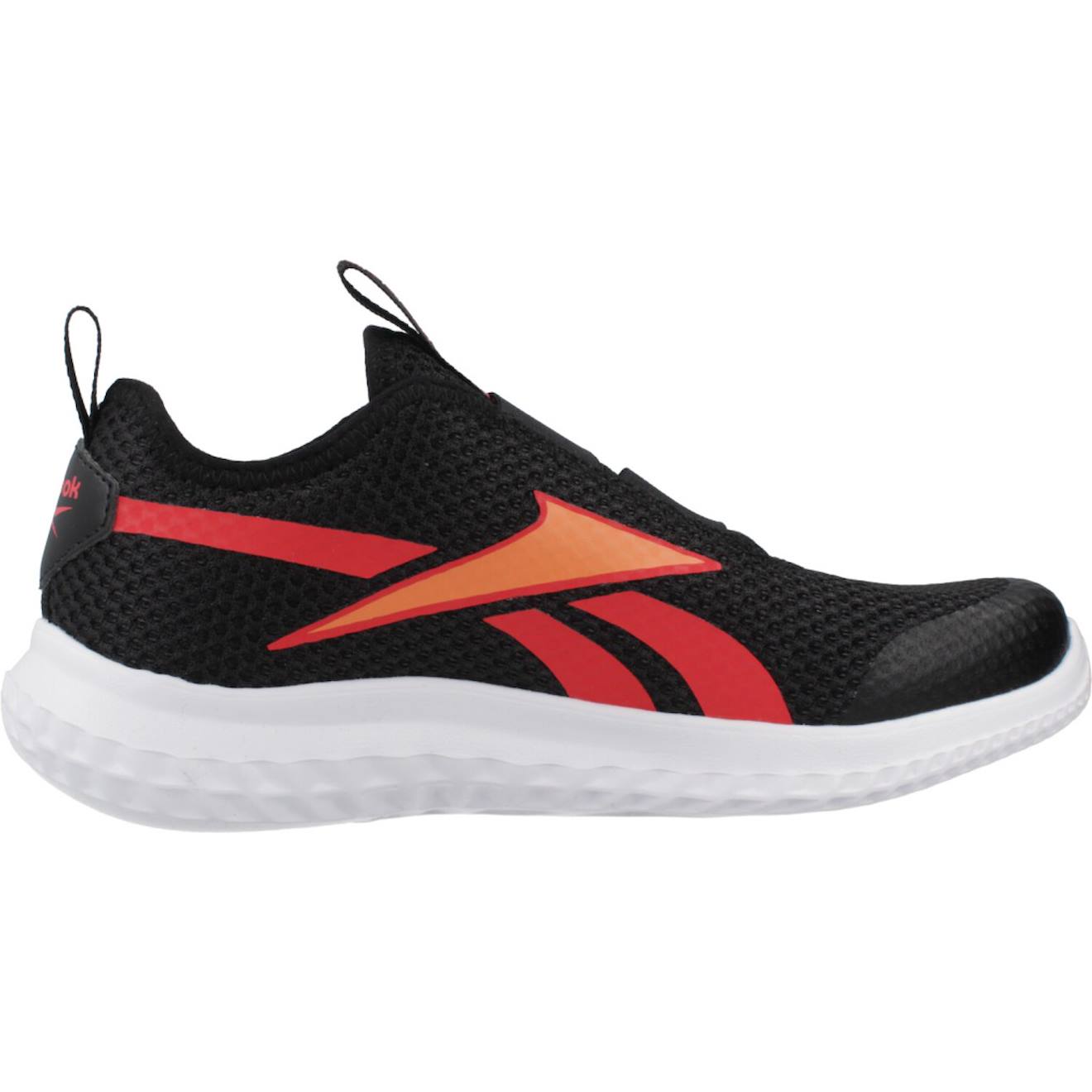 Basket Garçon Rush Runner Slip On Noir Basket Garçon Rush Runner Slip On Noir