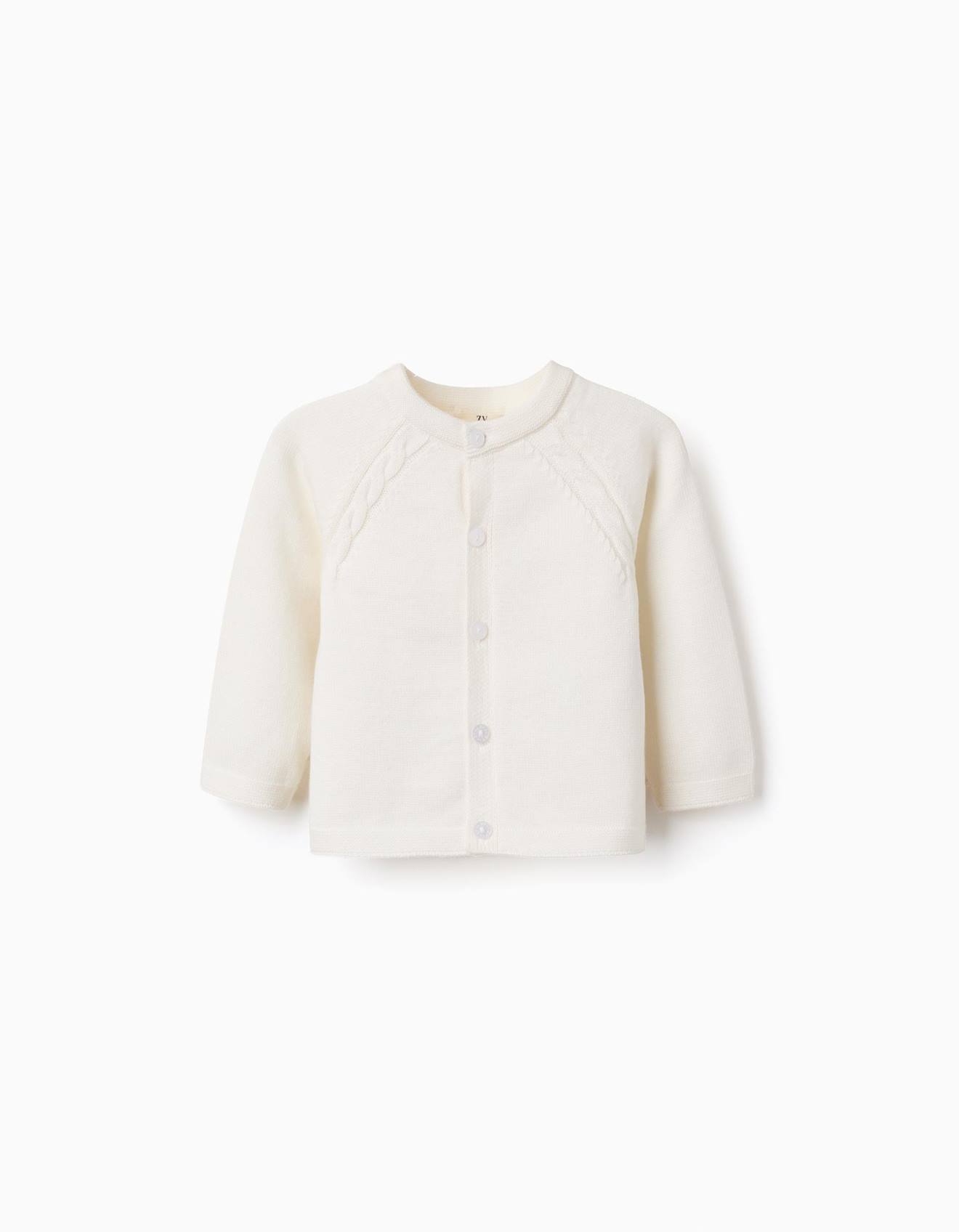 Gilet En Maille En Coton Blanc