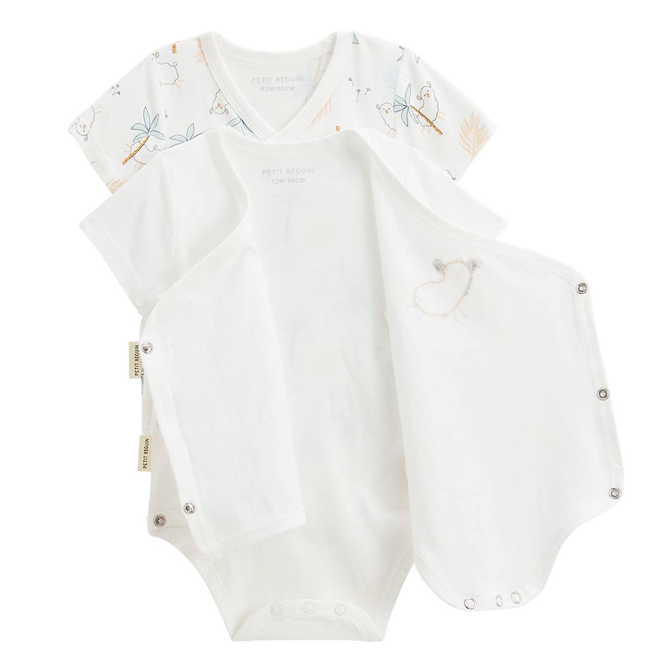 Lot De 2 Bodies Bébé Manches Courtes Ouverture Croisée Noisette Ecru (Petit Beguin) - Image 2
