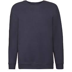 Sweat coton filé à l'anneau premium  - vertbaudet enfant