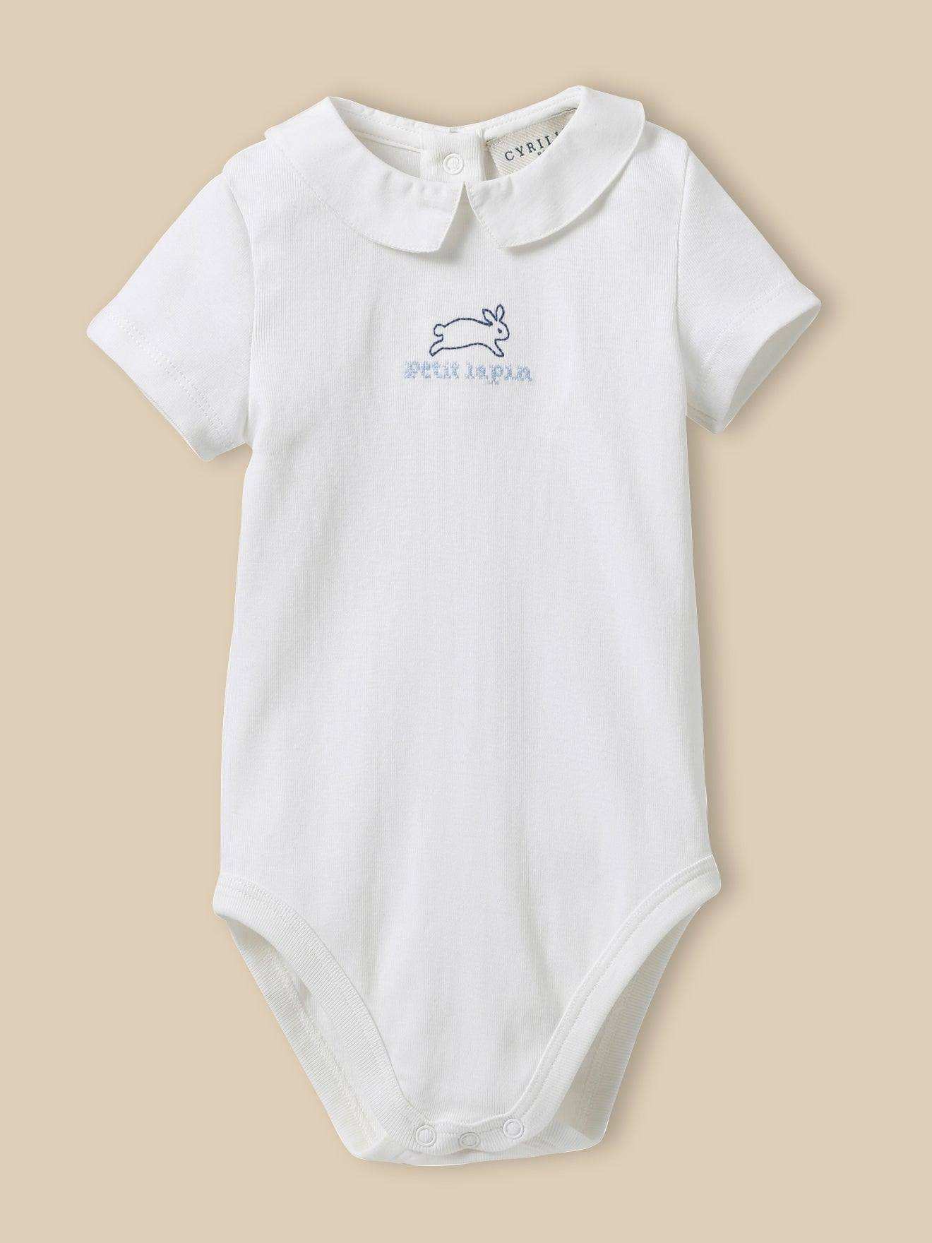 Body Brodé Bébé - Coton Biologique Blanc Casse