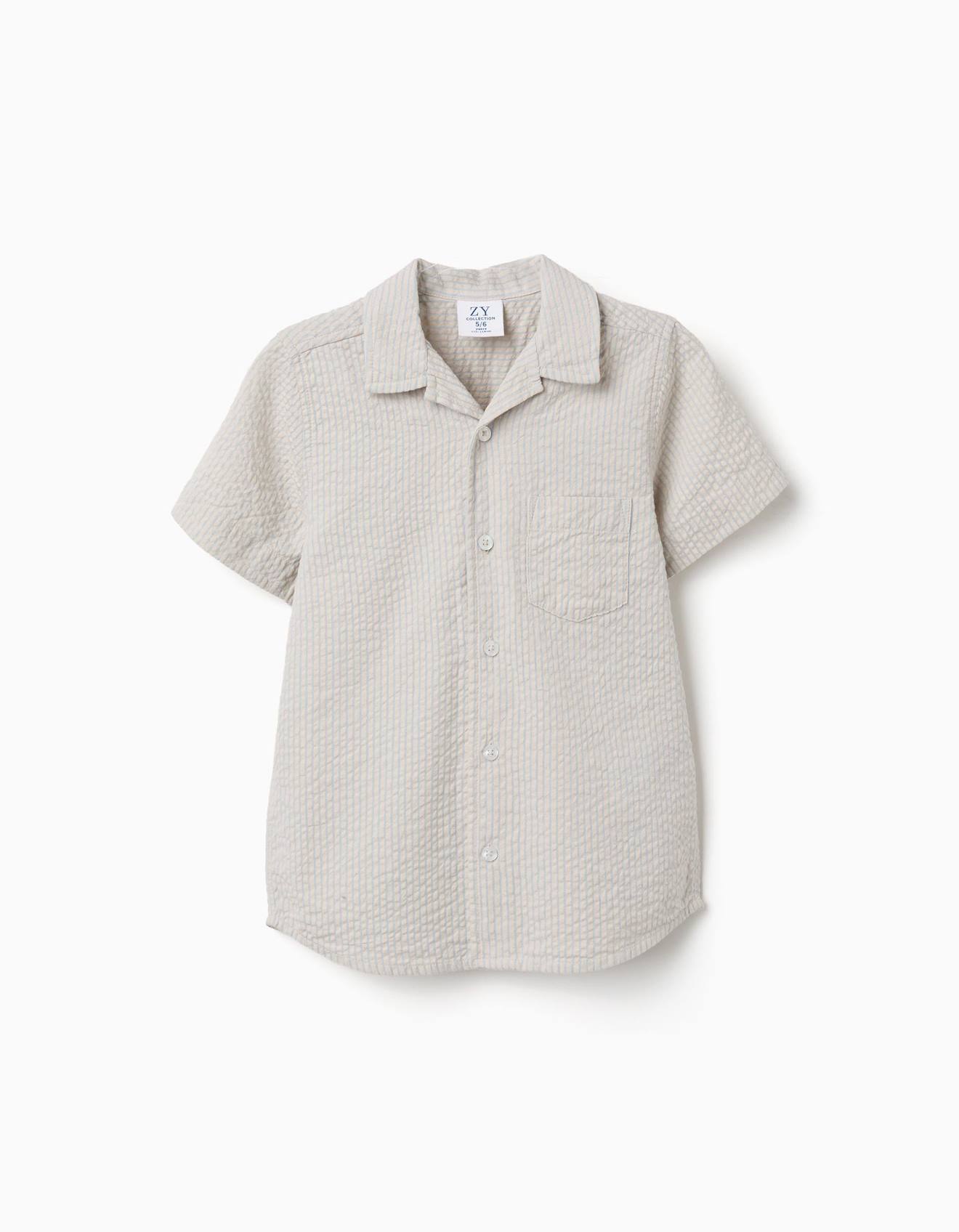 Chemise À Manches Courtes En Coton Et À Rayures Beige Clair