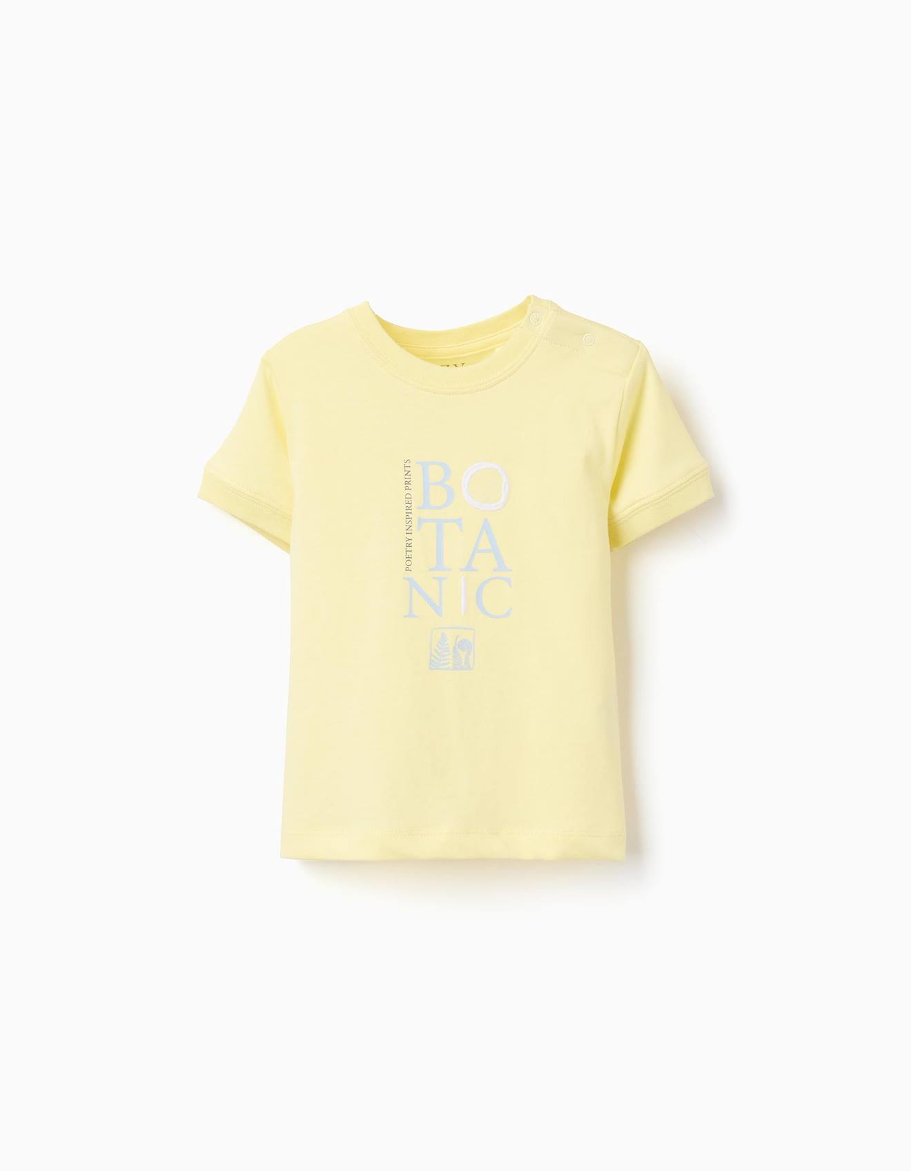 T-shirt En Coton Avec Imprim Botanic Jaune 12 €