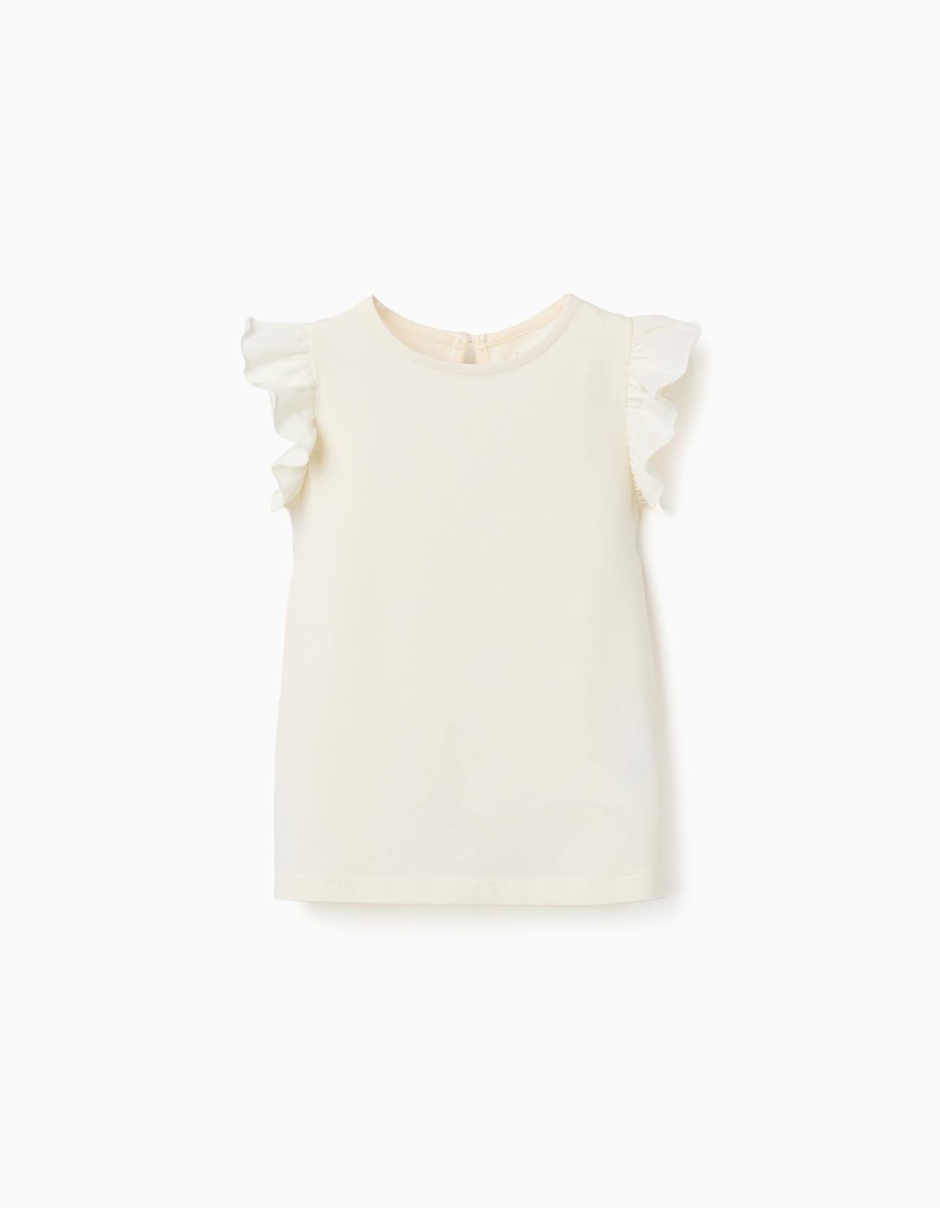T-shirt Avec Manches À Volants Et Col Rond Beige Clair
