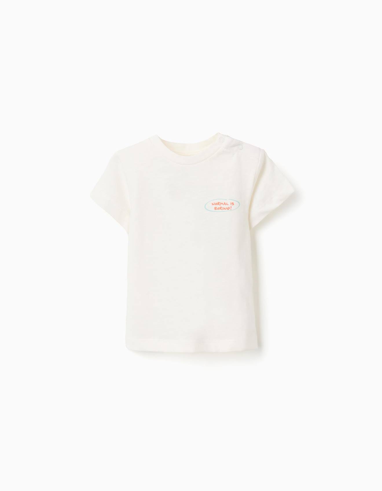 T-shirt En Coton Avec Imprim lphant Beige Clair 15 €