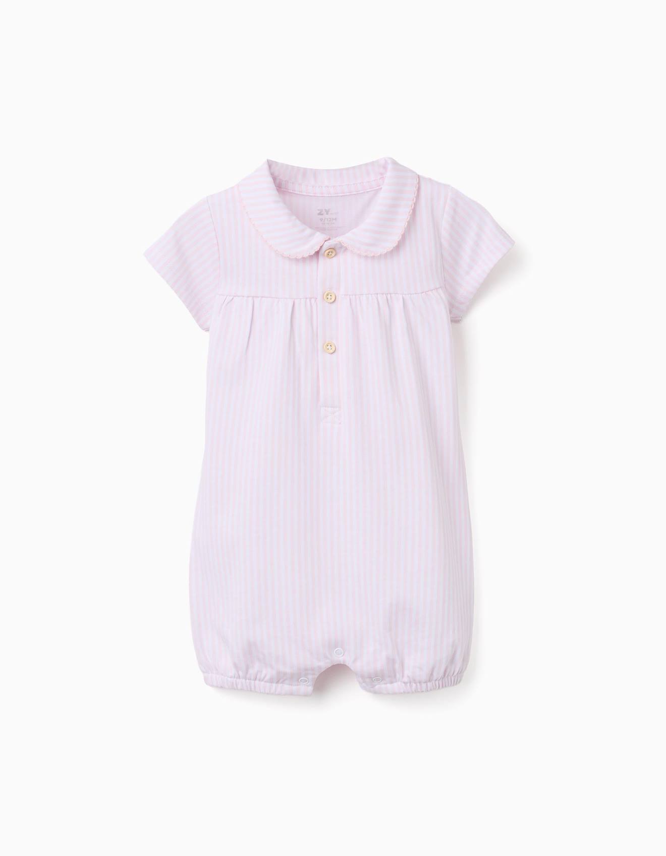 Combishort En Coton Rayures Rose Clair 19 €
