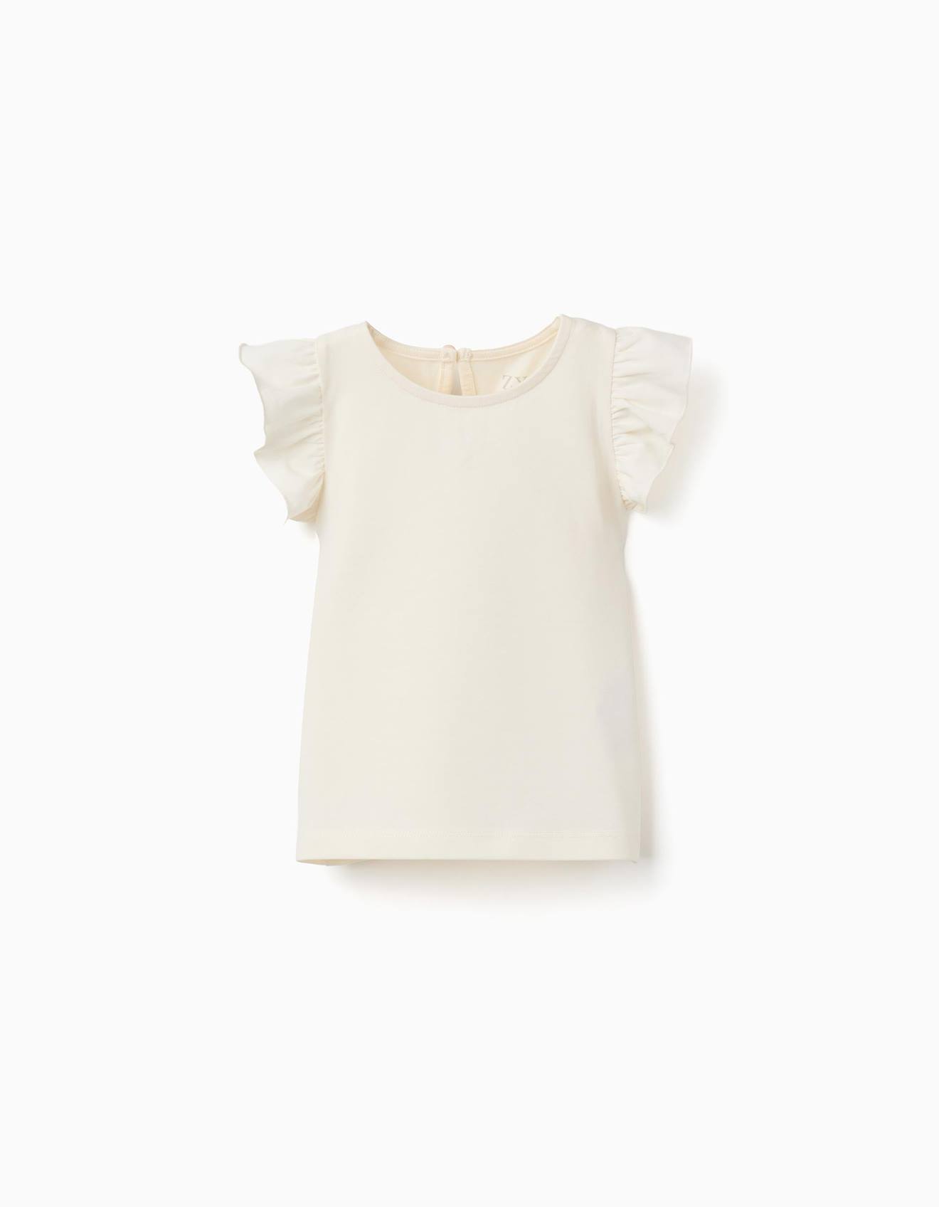 T-shirt Avec Manches Volants Et Col Rond Beige Clair 10$