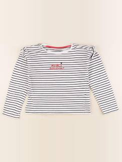 Tee-shirt - 8 ans  - vertbaudet enfant