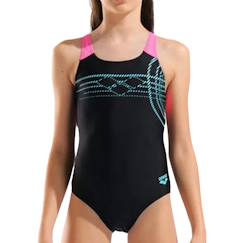 Maillot de bain 1 pièce sunrise  - vertbaudet enfant