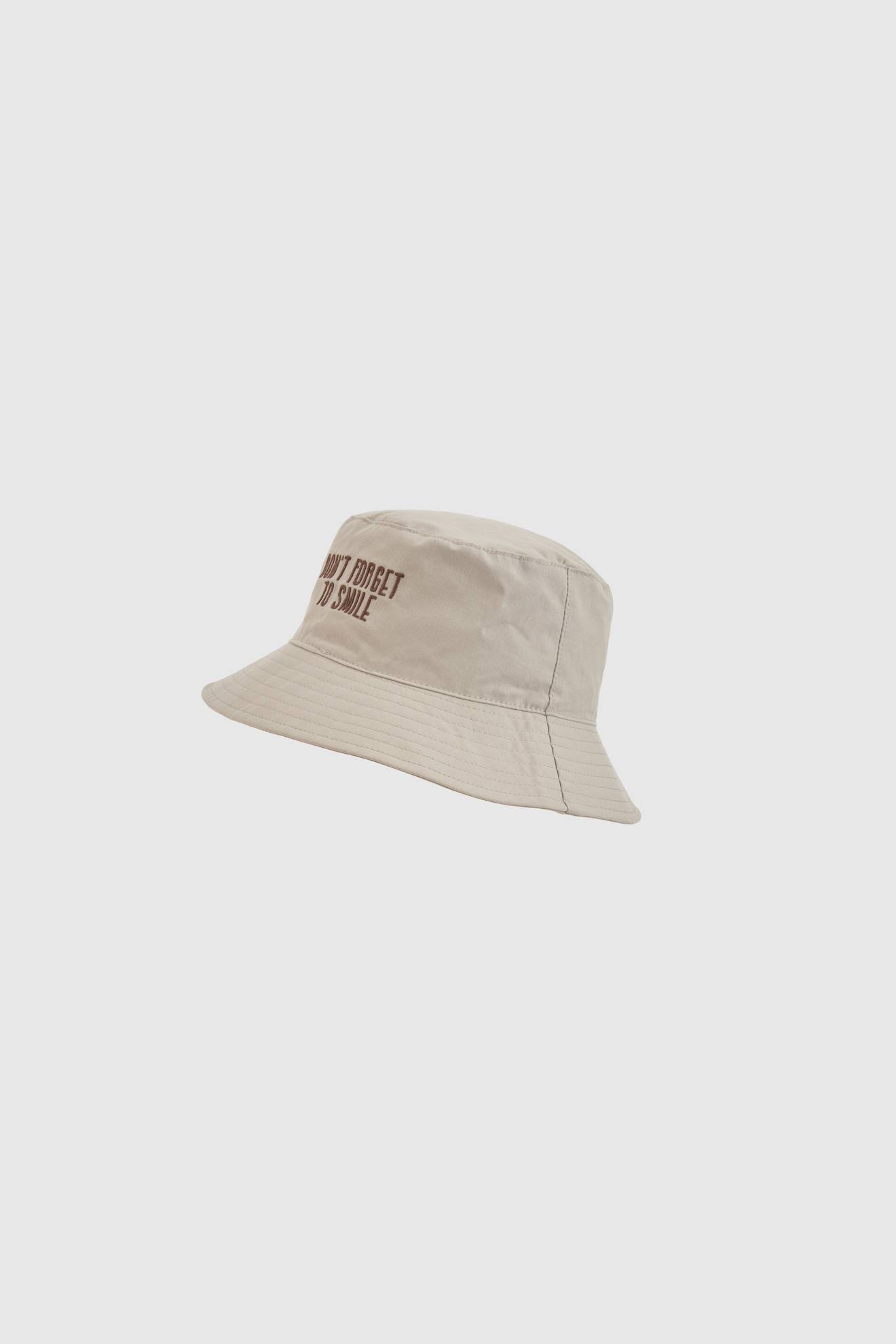 Bob Coton Dont Forget To Smile Marron 16 €