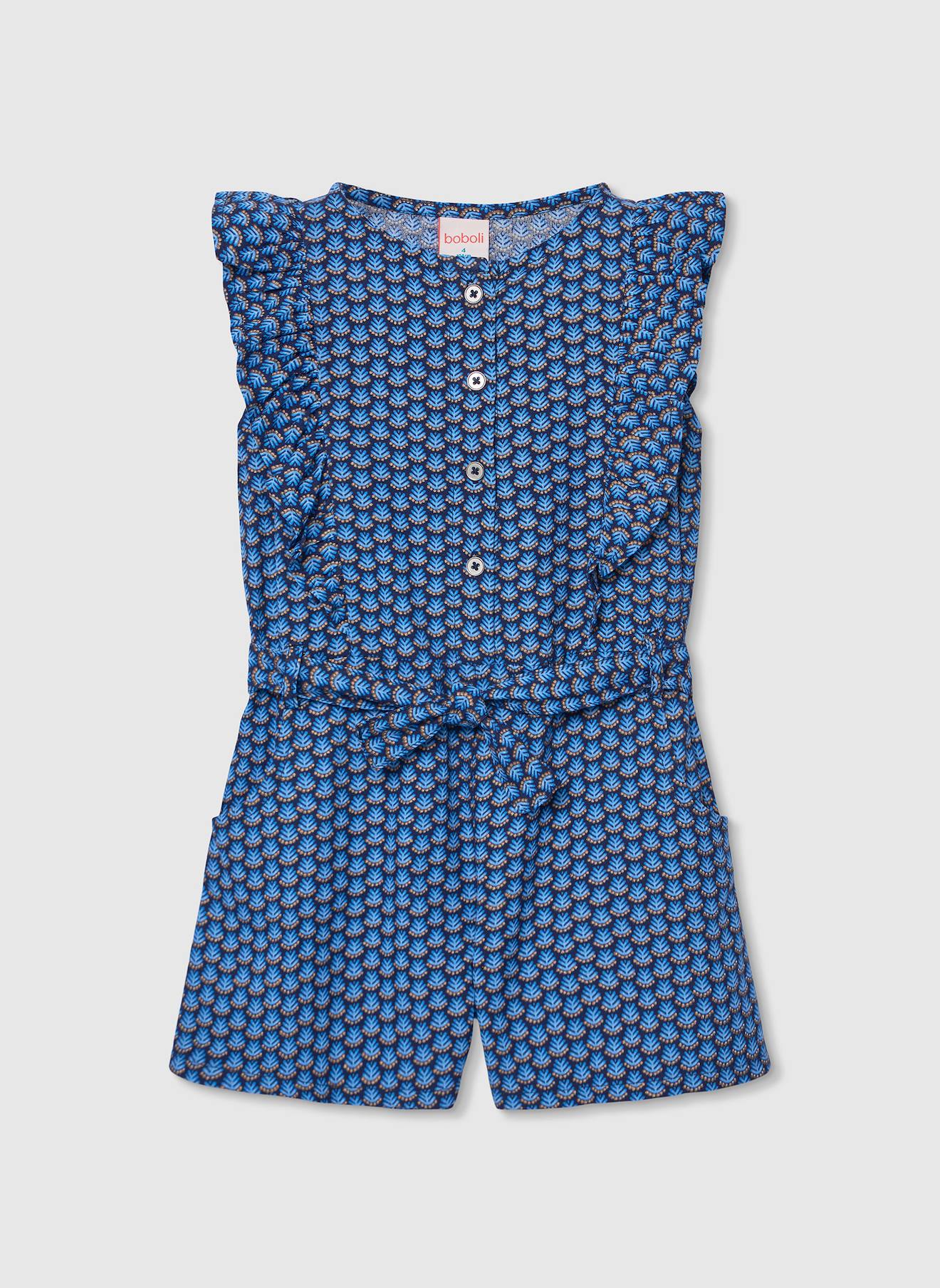 Combishort Imprimé Géométrique Pour Fille Multicolore