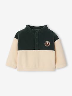 Sweat bébé garçon col montant  - vertbaudet enfant
