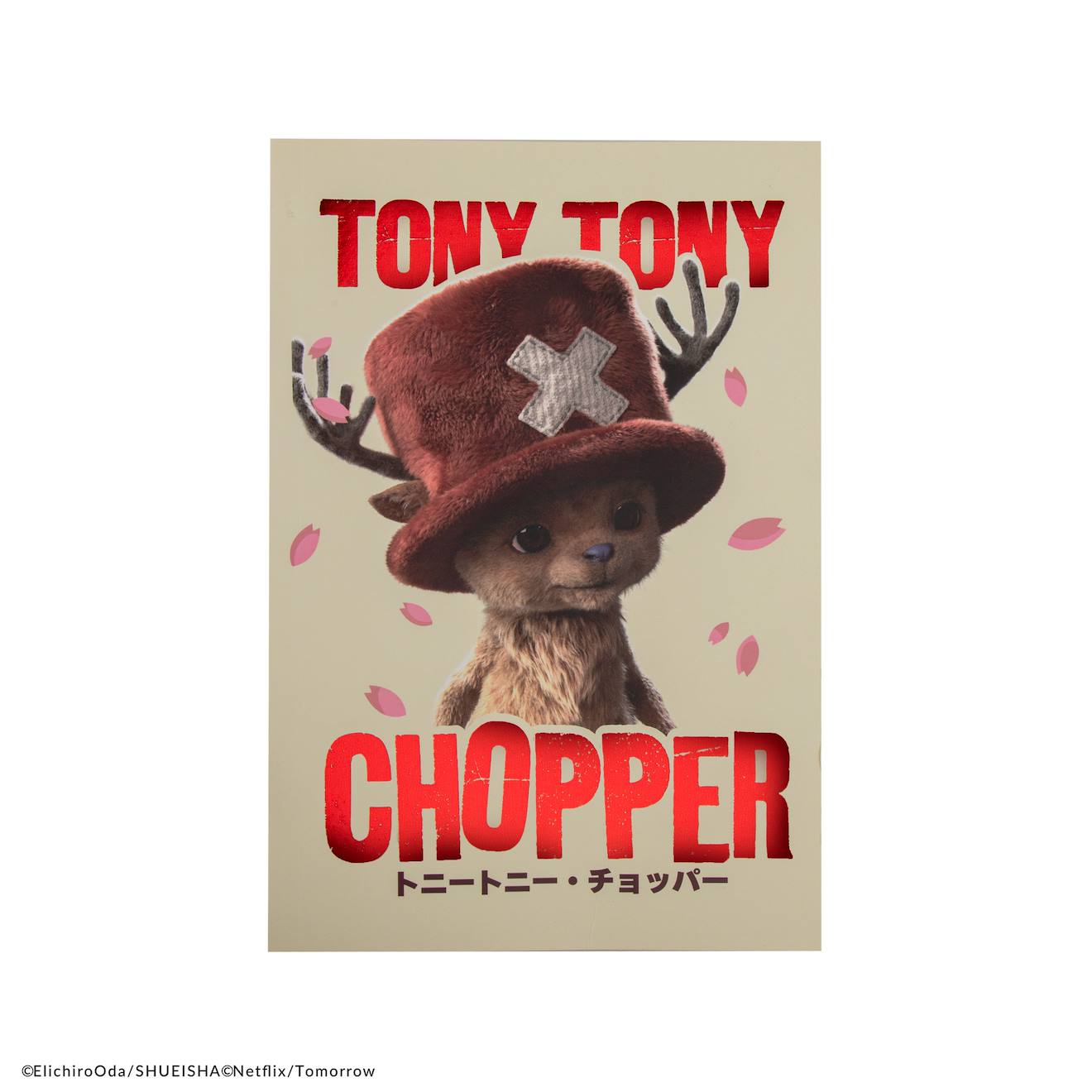 Carnet Tony Tony Chopper - One Piece Beige