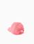 Casquette en sergé de coton avec imprimé stitch Rose 3 - vertbaudet enfant 