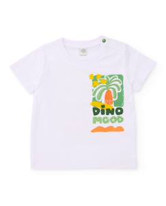 T-shirt garçon en maille avec graphisme palmier  - vertbaudet enfant