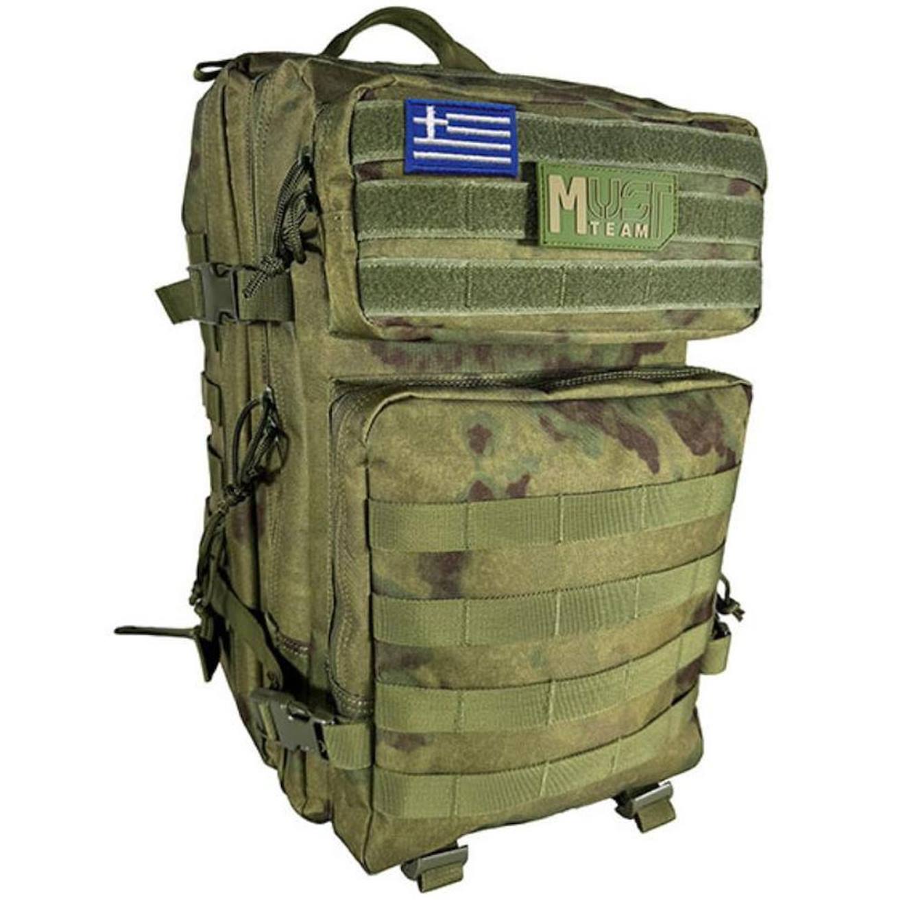 Sac À Dos Garçon Militaire Camouflage 40 L – 49 Cm Ergonomique Kaki