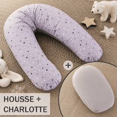 Pack coussin de maternité xxl - grossesse, allaitement et pouf enfant  - vertbaudet enfant
