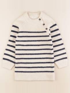 Robe - 8 ans  - vertbaudet enfant