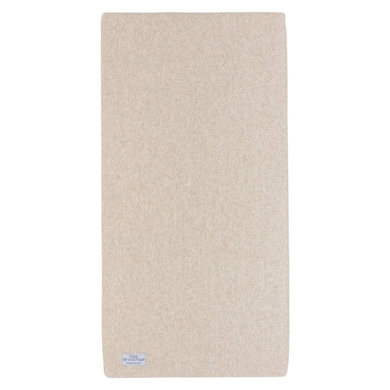 Matelas Coco 60x120cm Déhoussable À 360° Écru