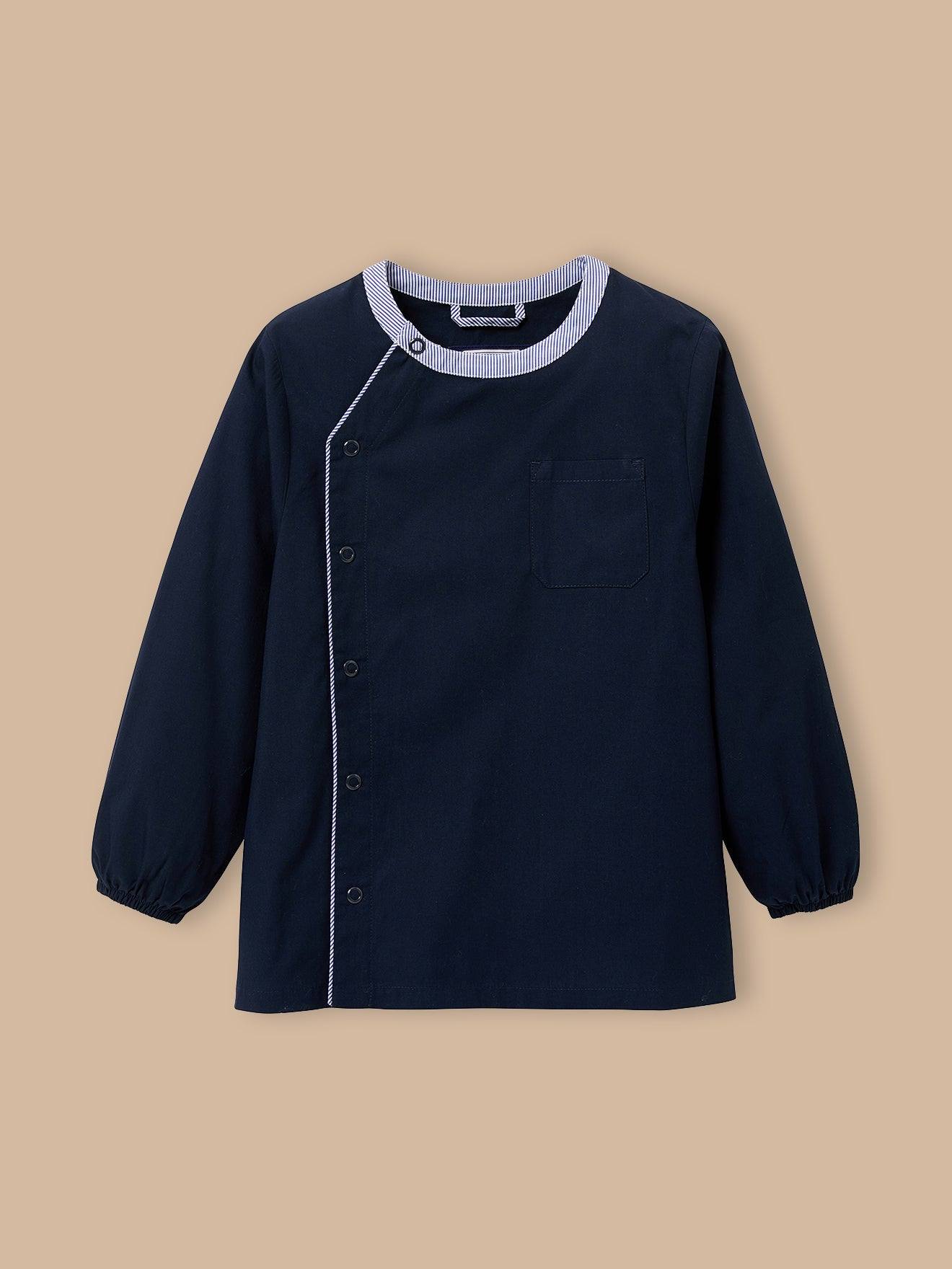 Tablier Garon Uni Marine 22€