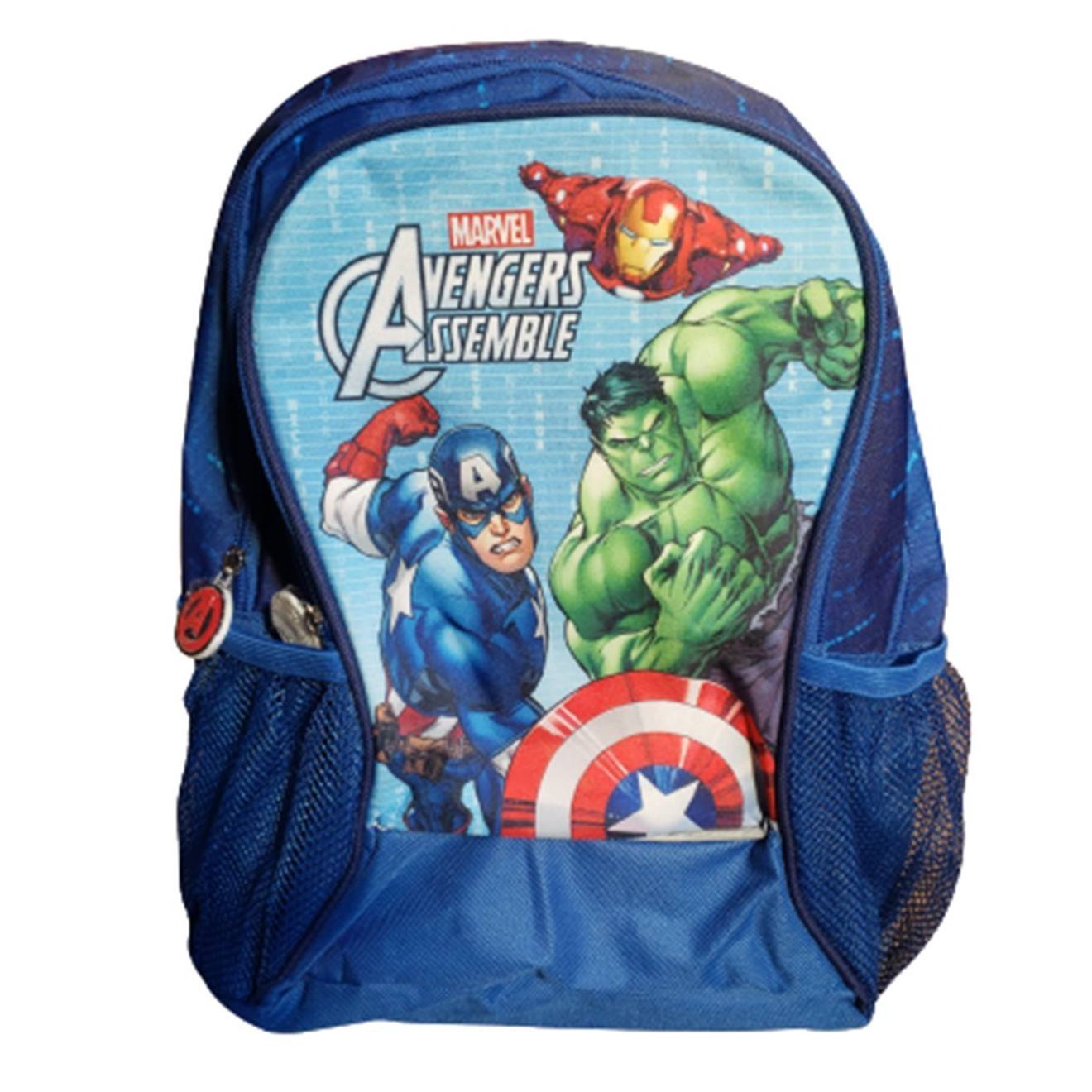 Sac Dos Maternelle Garon Avec Poches Latrales 38 Cm Avengers Marine 24 €