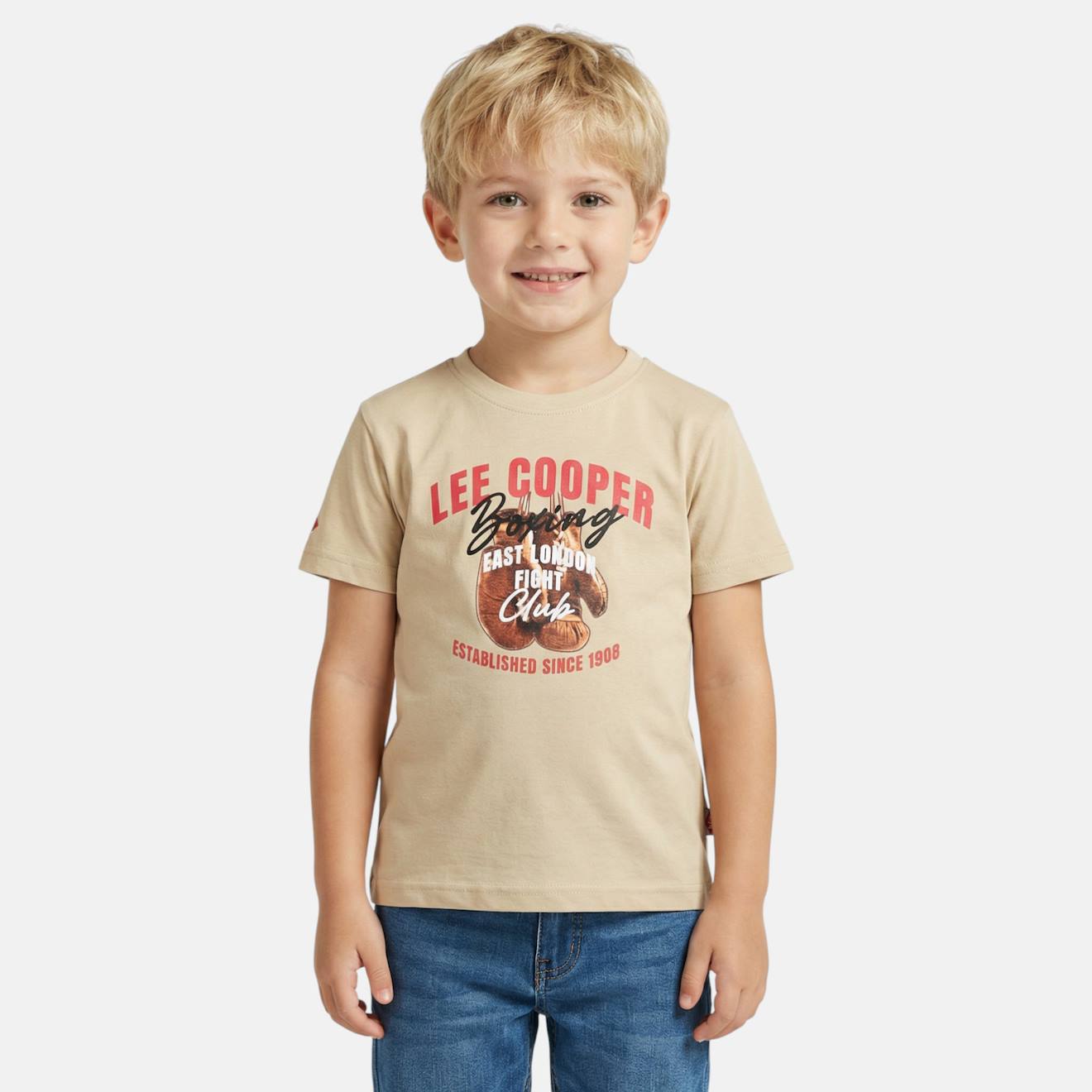 T Shirt Garçon Manches Courtes Imprimé Beige T Shirt Garçon Manches Courtes Imprimé Beige
