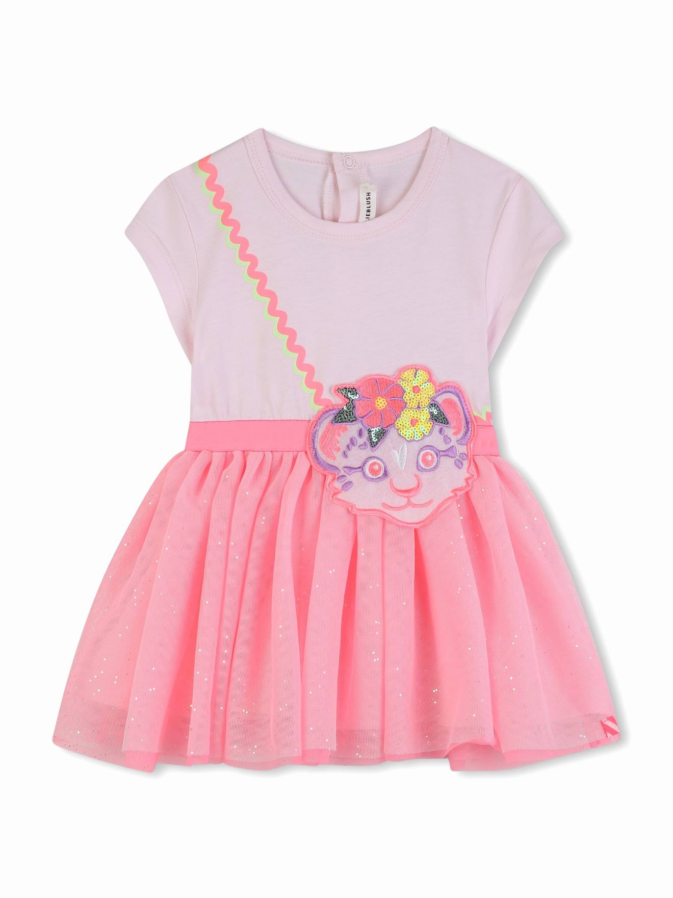 Robe Fille En Tulle Rose