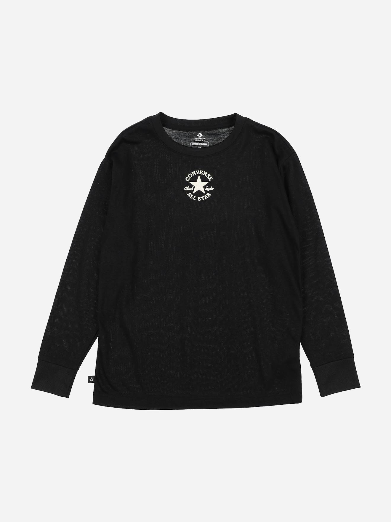 T-shirt Garçon Manches Longues Noir