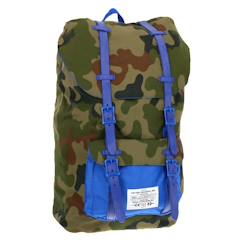 Sac à dos cmp camouflage foncé – 45 x 28 x 22 cm, bandoulières à boucles  - vertbaudet enfant