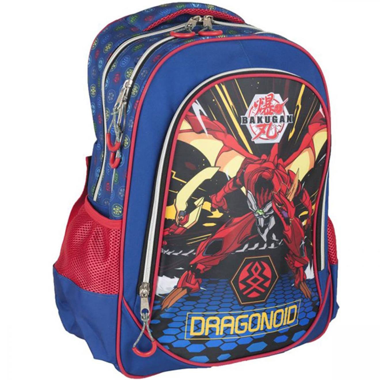 Sac À Dos Enfant 46 Cm Bakugan – 2 Compartiments Zippés Multicolore