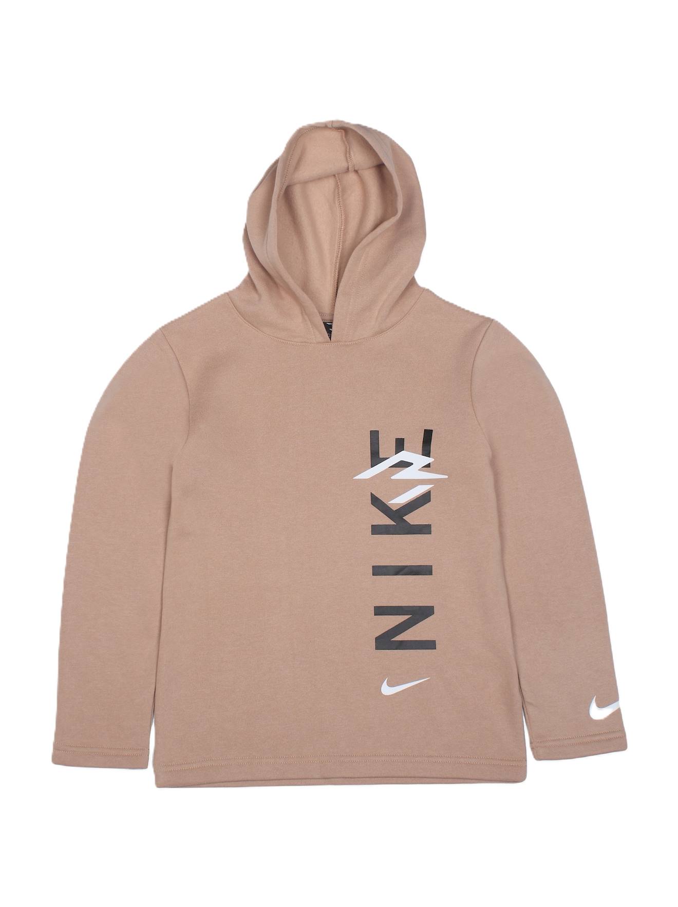 Sweat Garçon À Capuche Beige