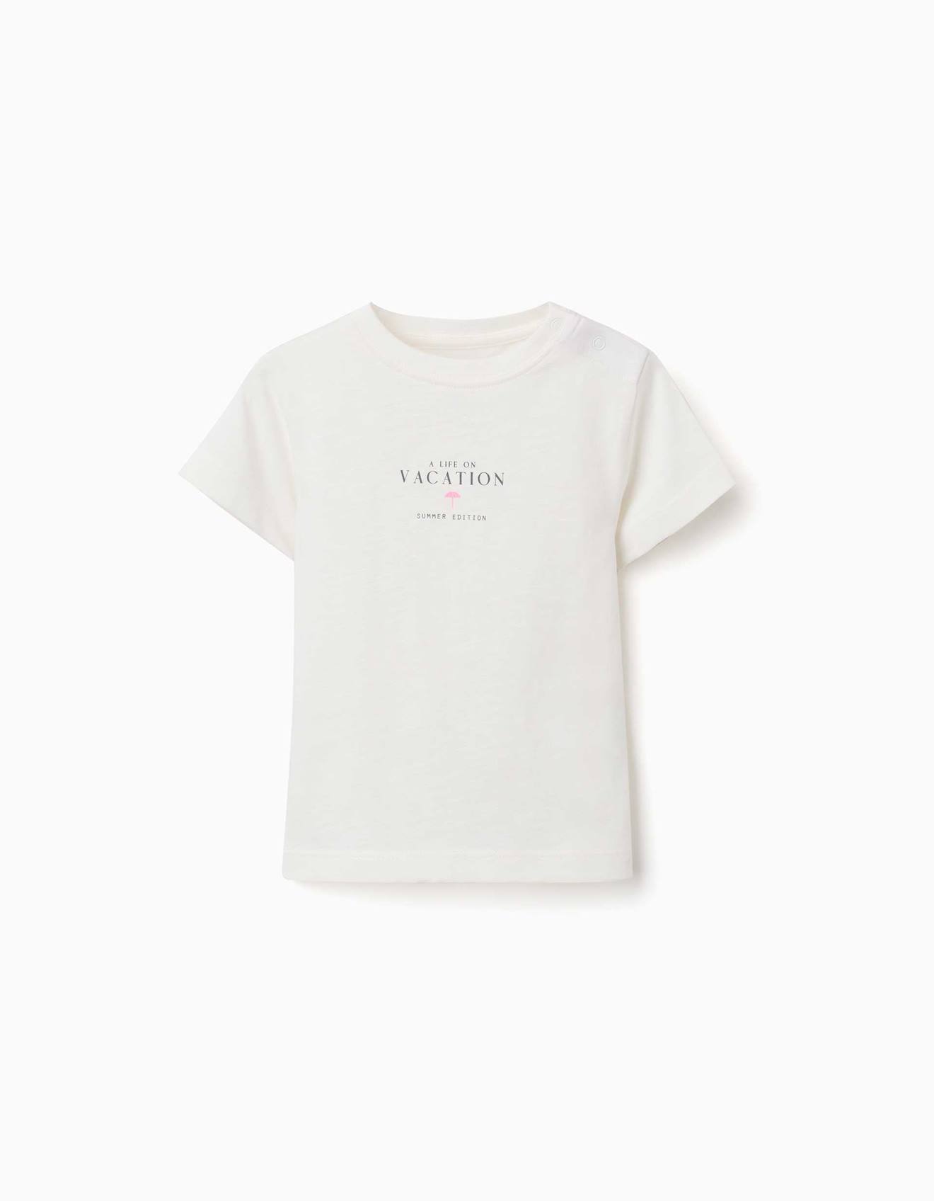 T-shirt Garon Manches Courtes Vacation Beige Clair 12 €