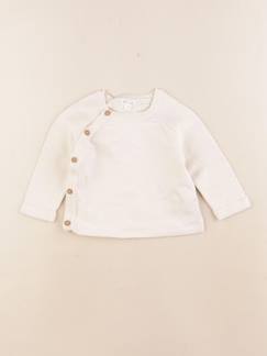 Gilet - 12 mois  - vertbaudet enfant