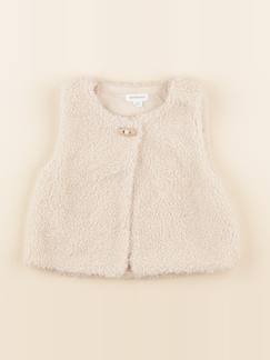 Gilet - 12 mois  - vertbaudet enfant