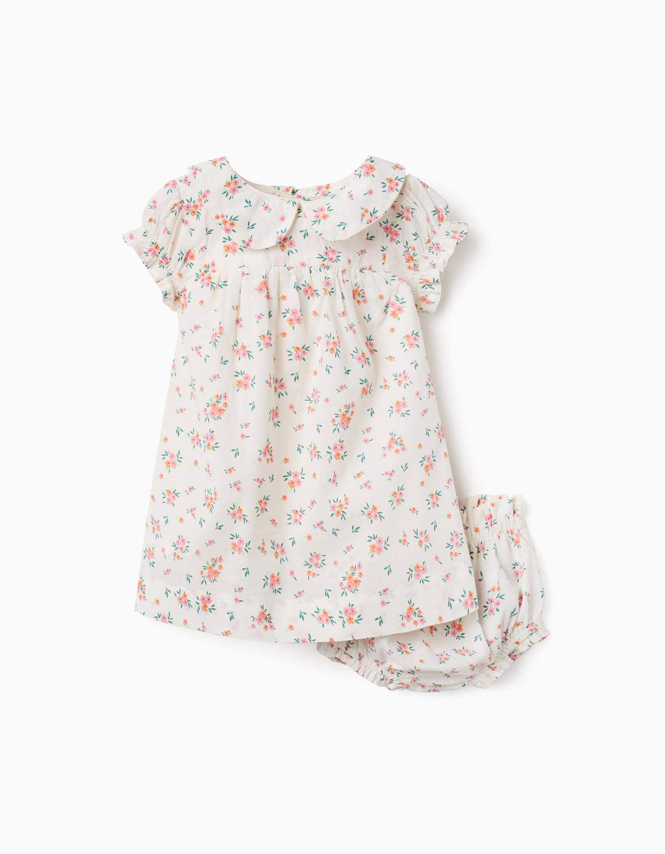 Robe À Manches Courtes Avec Motif Floral Beige Clair