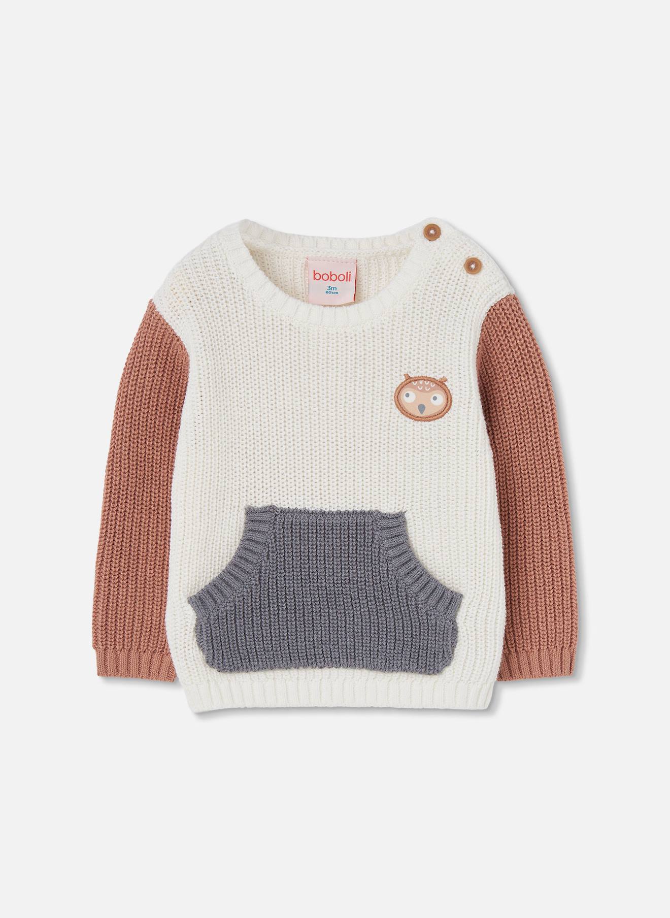 Pull Bébé Garçon Avec Poche Blanc Pull Bébé Garçon Avec Poche Blanc
