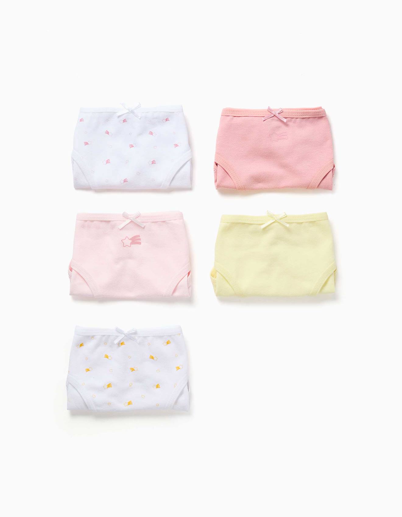 4 Culottes En Coton À Motif D'étoiles Multicolore