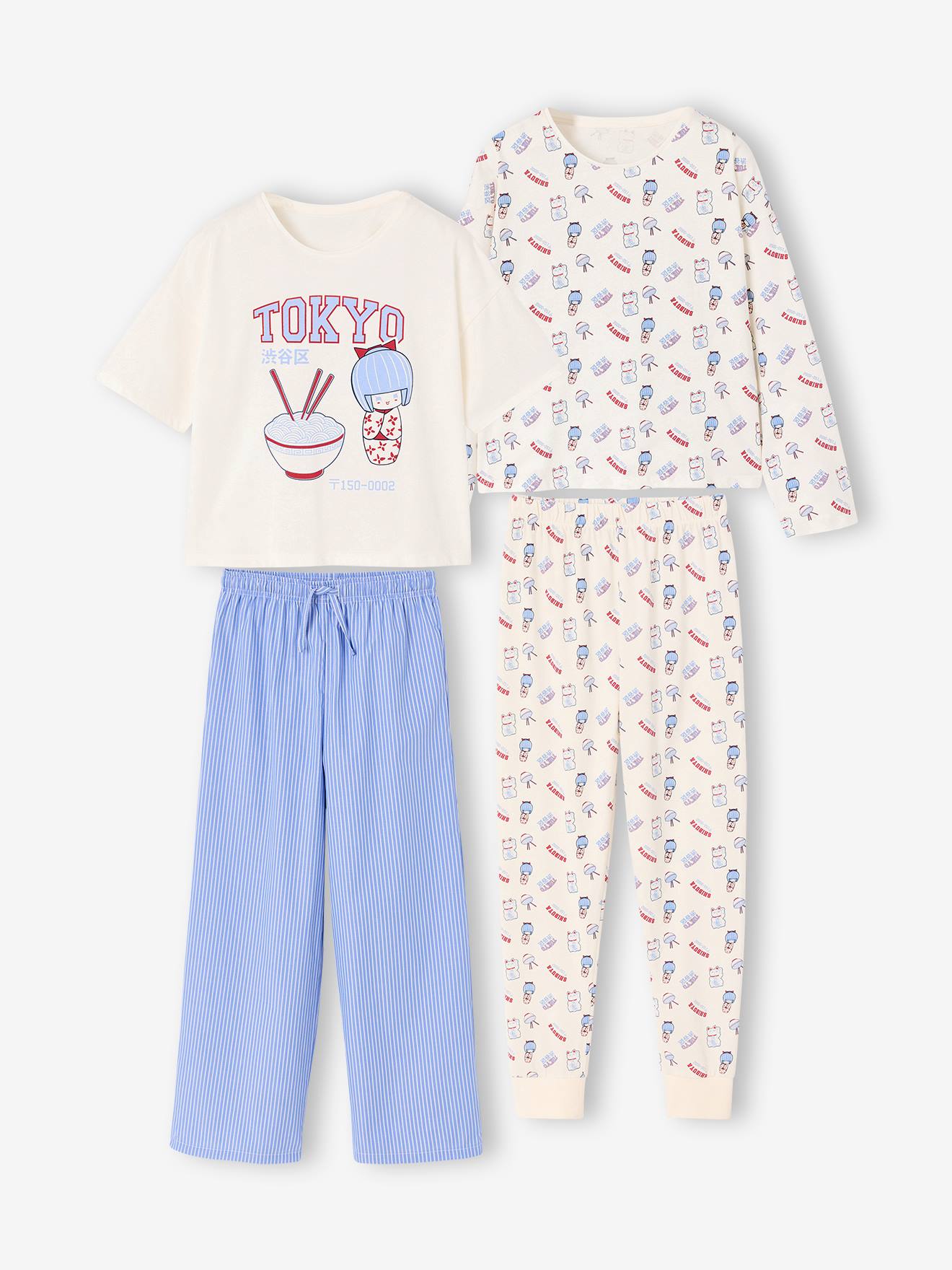 Lot de 2 pyjamas fille beige
