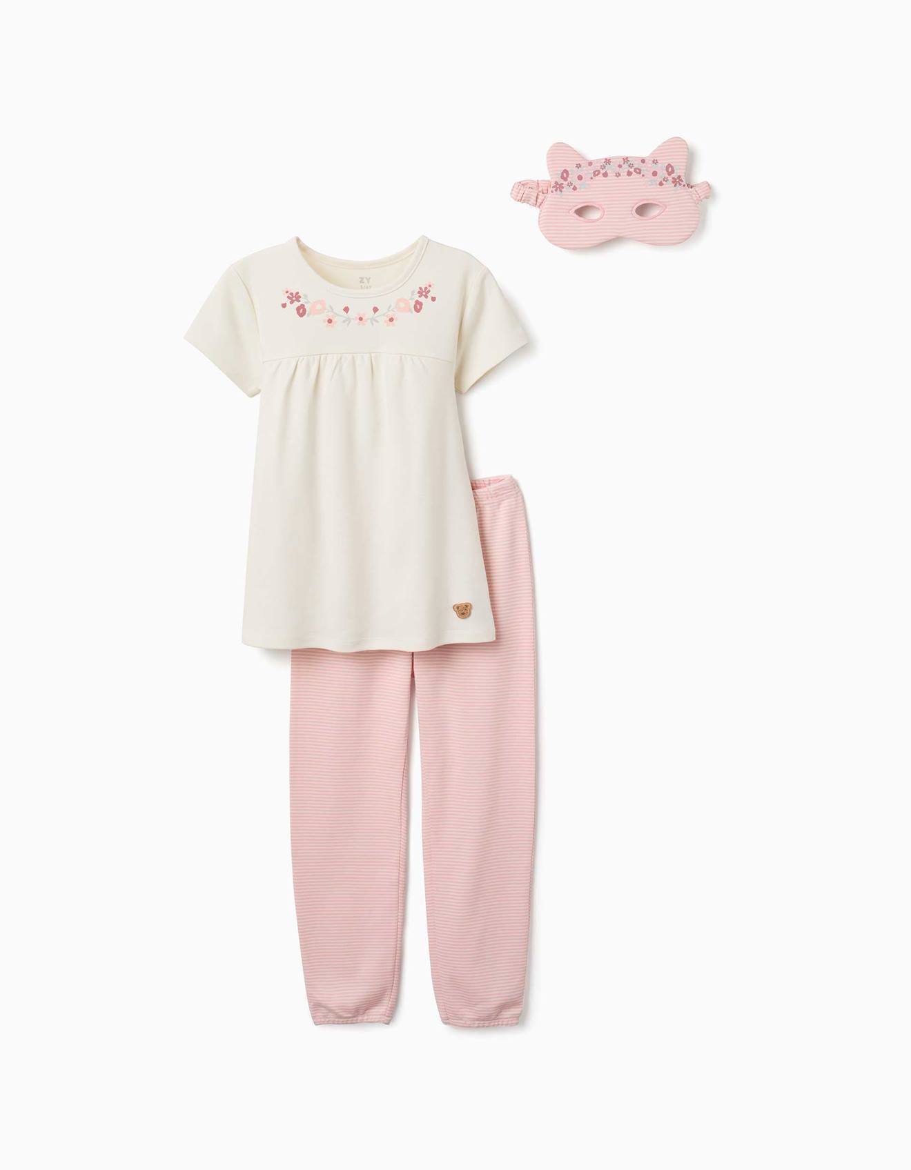 Pyjama À Manches Courtes En Coton Avec Masque Rembourré Blanc