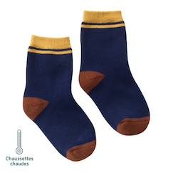 Chaussettes sans couture unies  - vertbaudet enfant