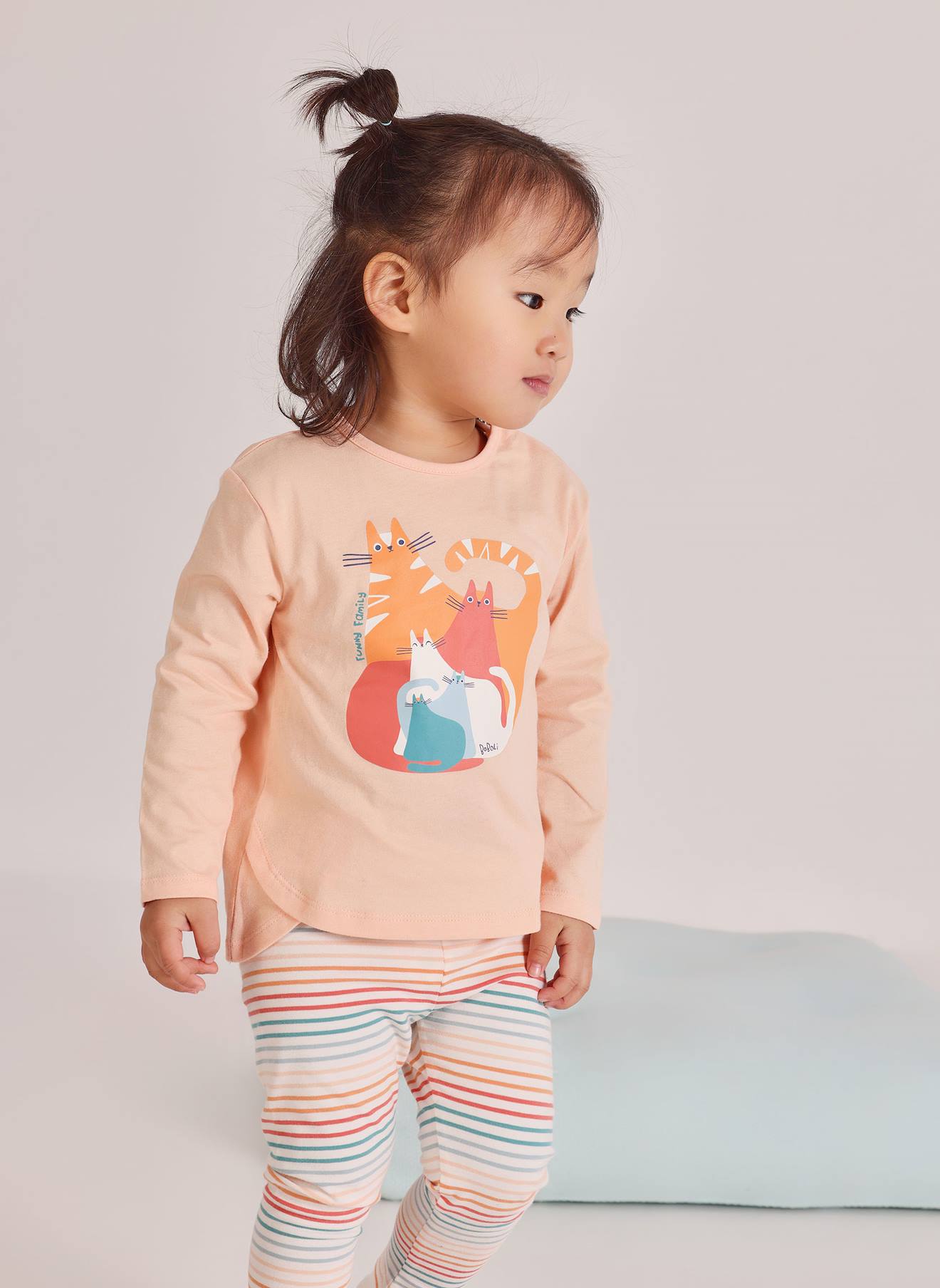 Ensemble Bébé T-shirt Et Pantalon Coton Marron