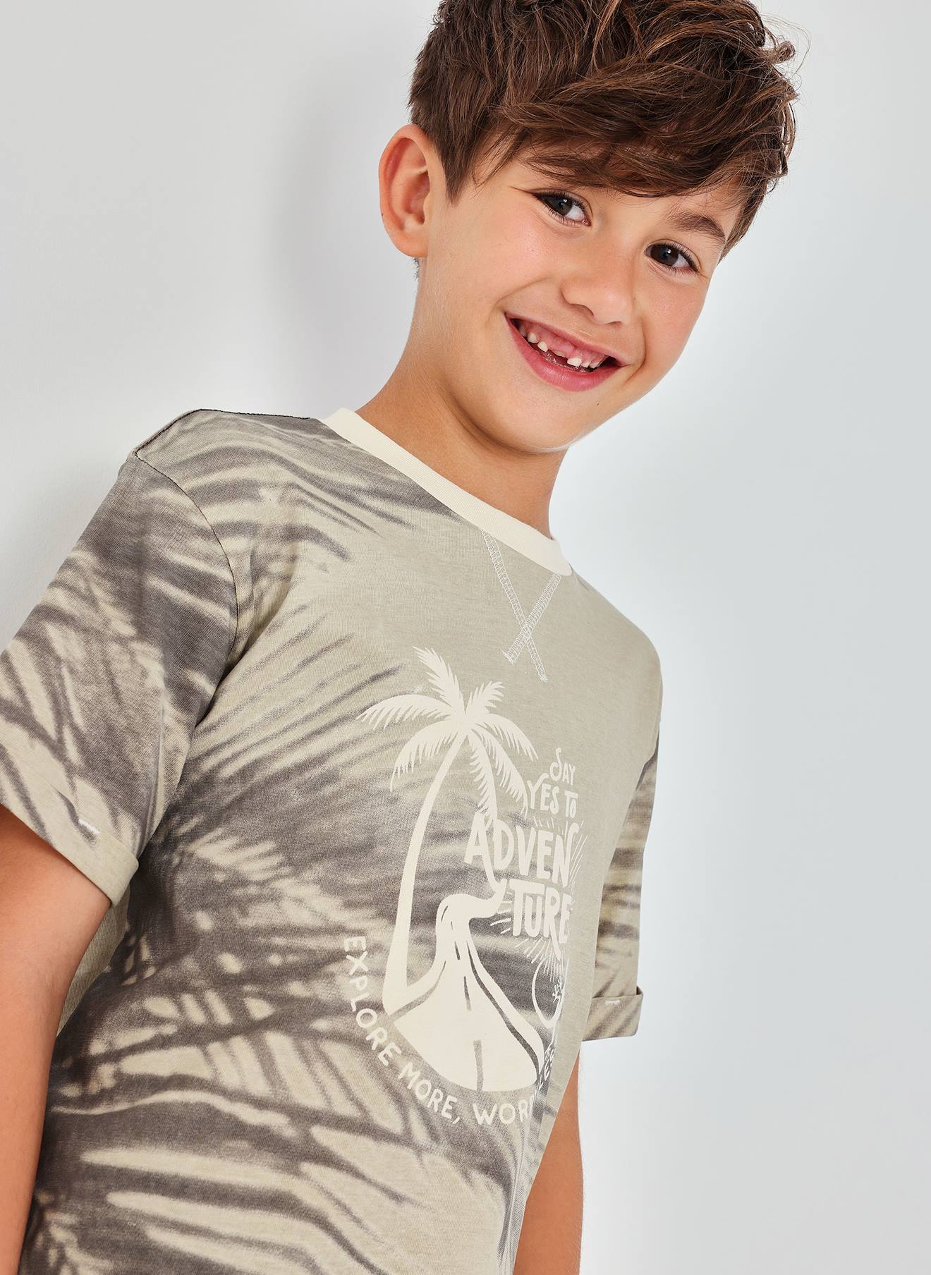 T-shirt Enfant Coton Brut Marron 11 €