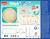Kit atelier de poterie Multi-coloured 5 - vertbaudet enfant 