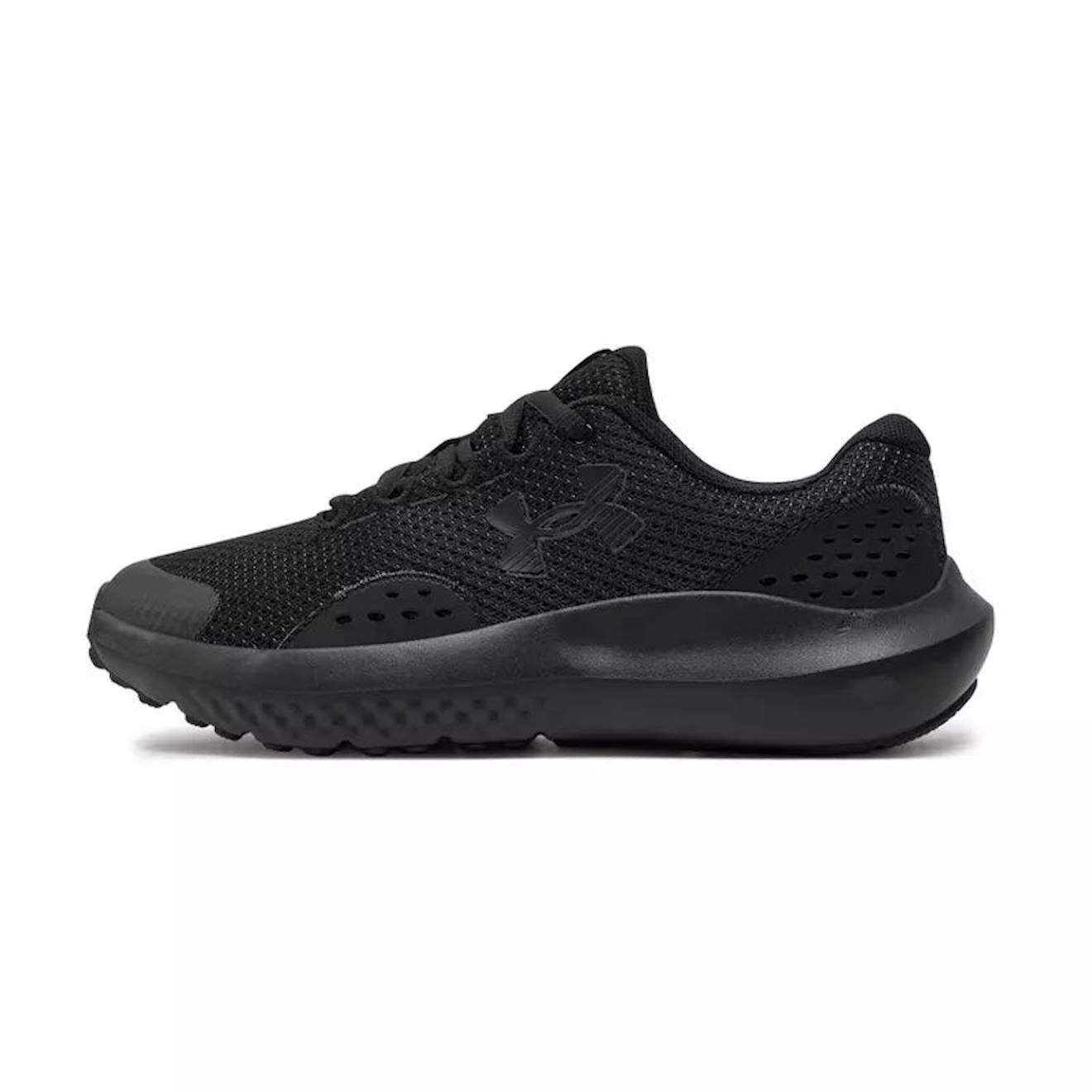 Baskets Enfant Noir Foncé