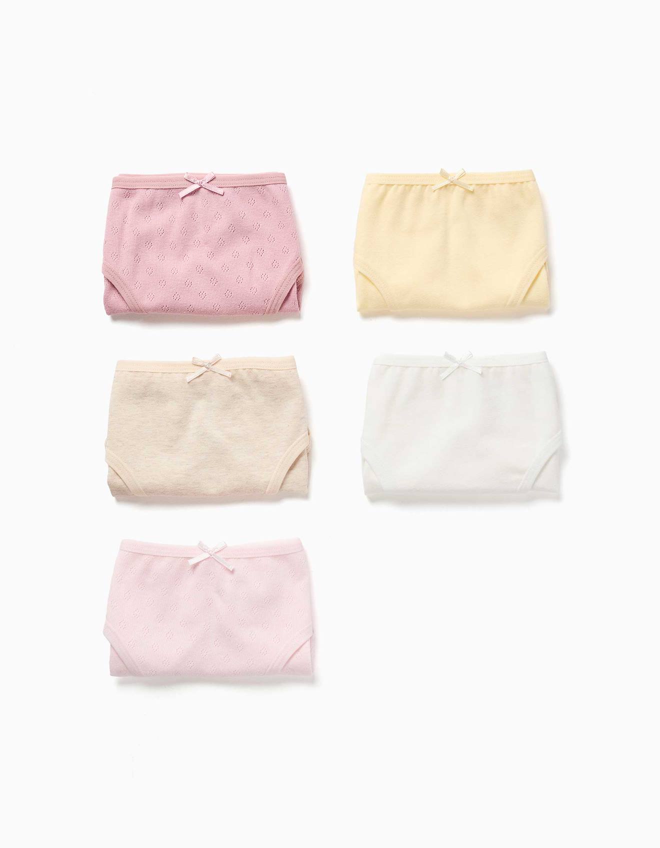 Lot De 5 Culottes En Coton Multicolore 18$